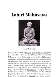 Bio Lahiri Mahasaya