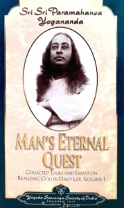 Mans Eternal Quest Vol.1