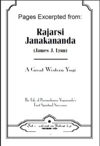 Pages Excerpted from Rajarsi