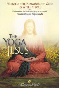 The Yoga of Jesus